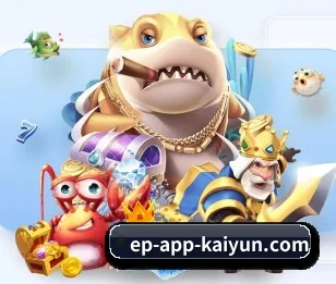 本站五个常用功能入口,赛程查询路径更短 | KAIYUNSPORTS