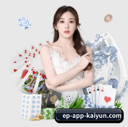 AI 革新(KAIYUNSPORTS)