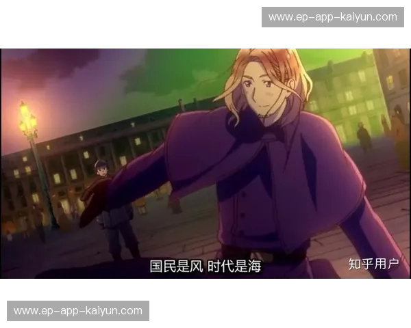 亚国民的低语与捍卫者的呐喊：一场关乎认同与归属的时代之辩